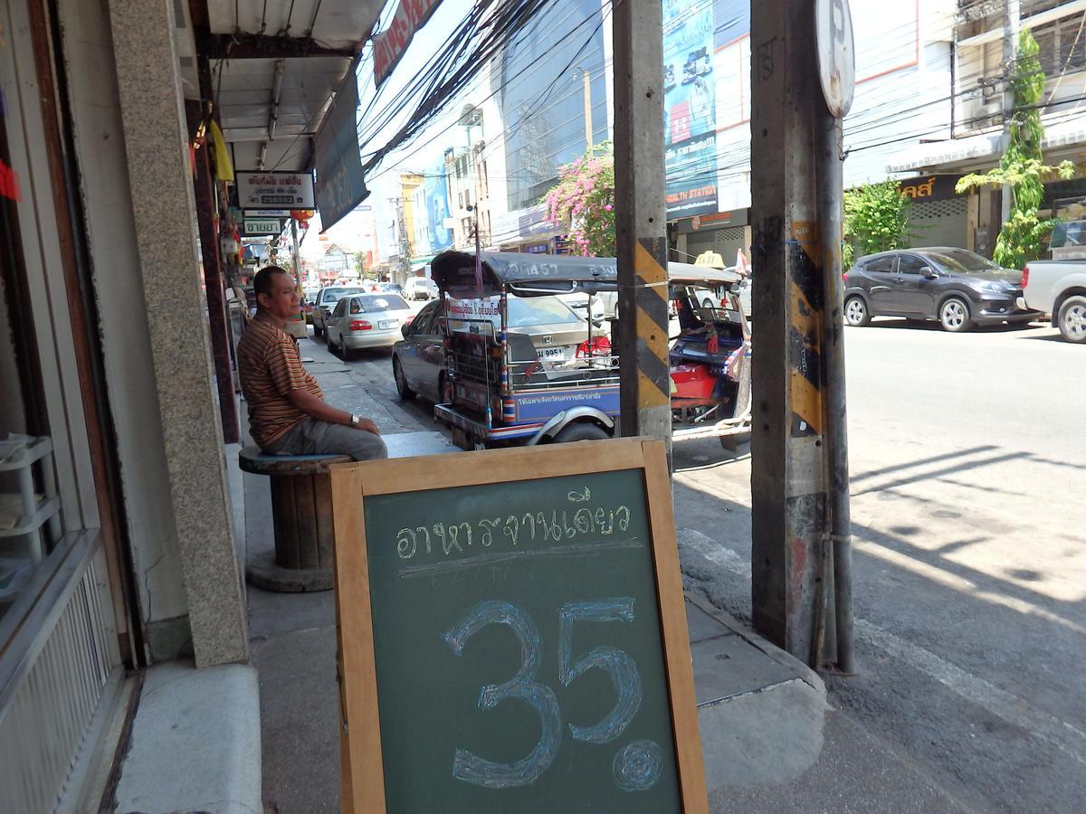 Sakol Hotel Nakhonratchasima Zewnętrze zdjęcie