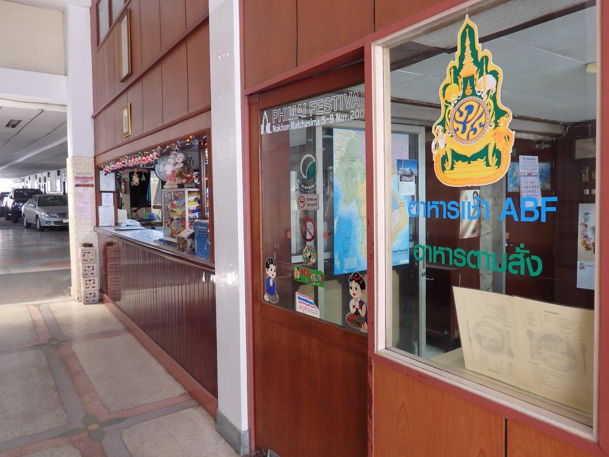 Sakol Hotel Nakhonratchasima Zewnętrze zdjęcie